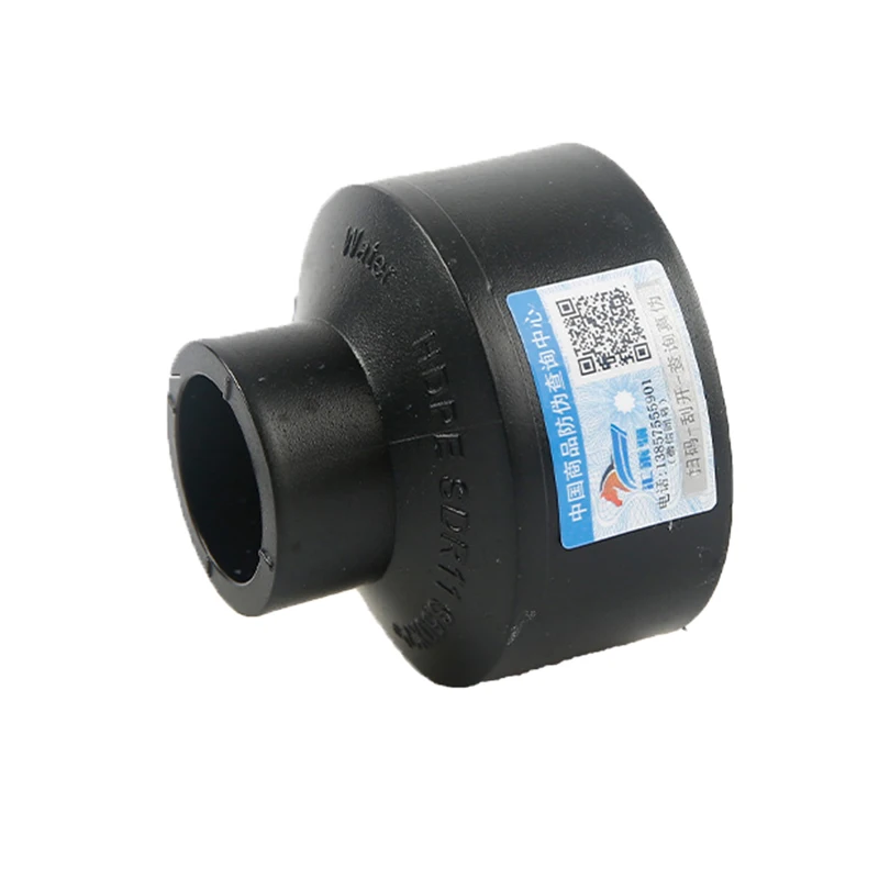 shaoxing socket press fitting pe-hd pipe 125 chinese suppliers pe hdpe pipe fittings pp quick