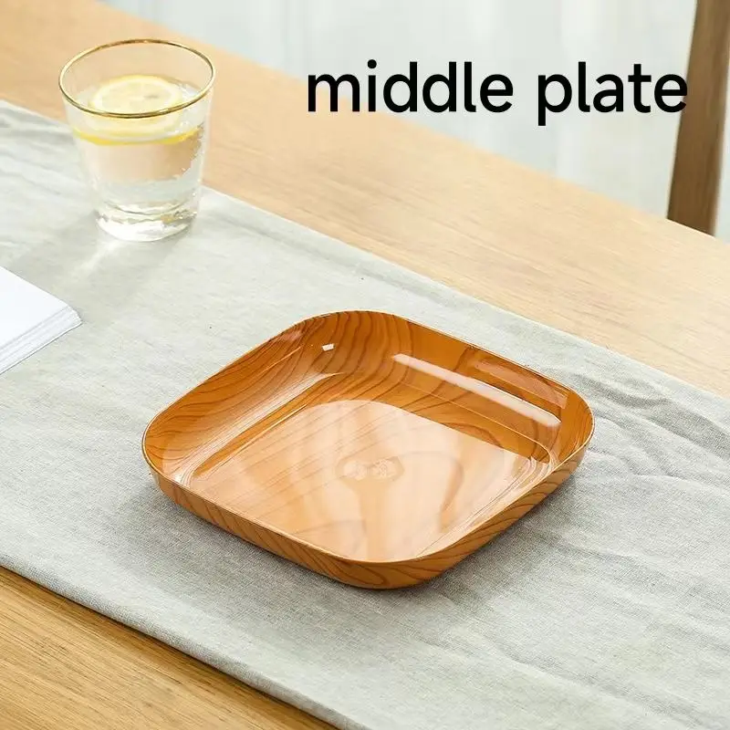 Imitative Wood Plastic Plate Snack Tray Cake Fruit Plate Sushi Breakfast Dried Fruit Dish Bone Spitting Bone Dish Set Tableware