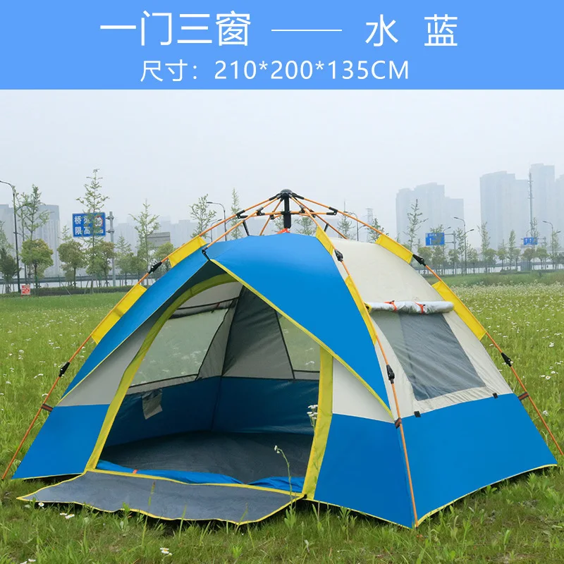Portable Breathable Outdoor Custom Double Beach Camping Fully Double Folding Tent Automatic Tent with Moisture-proof Pad