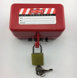 Маленькая полистирольная электрическая заглушка Блокировка Лото Блокировка этикетки