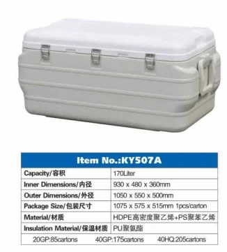 plastic vaccine carrier portable PU car refrigerator large 170L ice cooler box with wheels and handles for medical transport