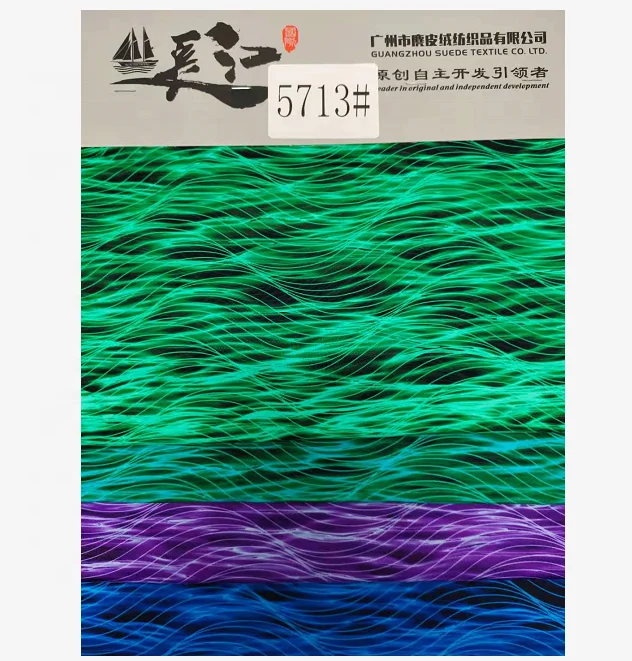 Hometextile waterproof swimwear lycra fabric for garment printed knitted 3m 8210 clothing in stock organza roflumilast fabric