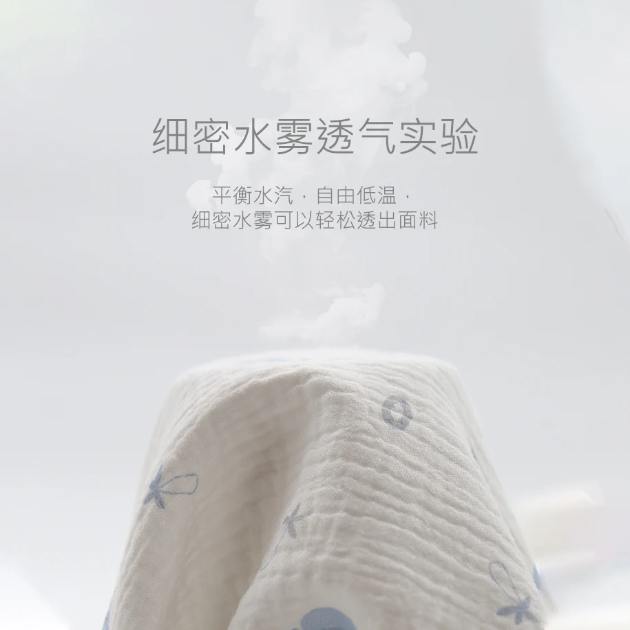 Double gauze muslin fabric 100% cotton for baby garment clothes