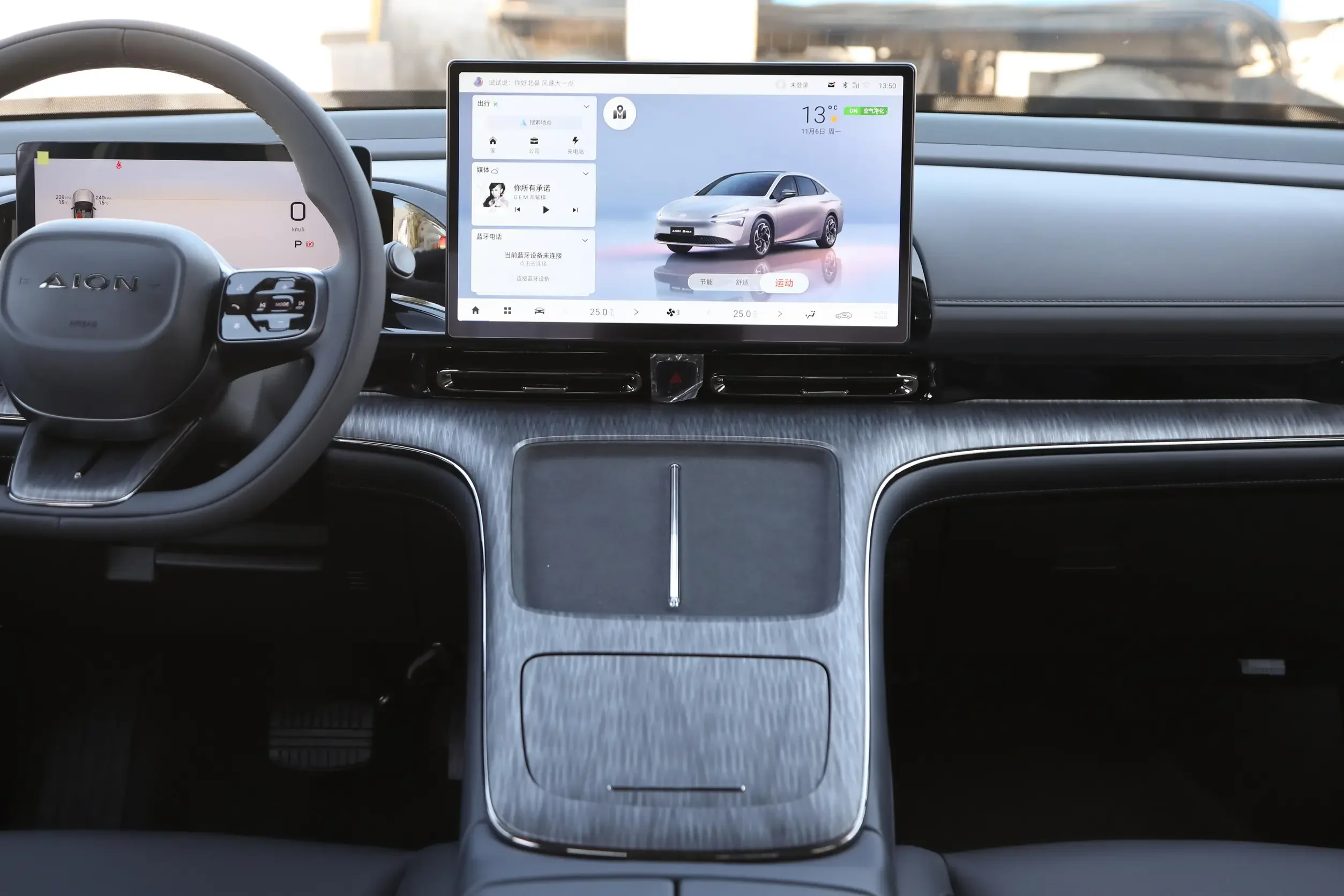 New Energy Vehicles Electric Car Price /Pure Electric Car with Good Price