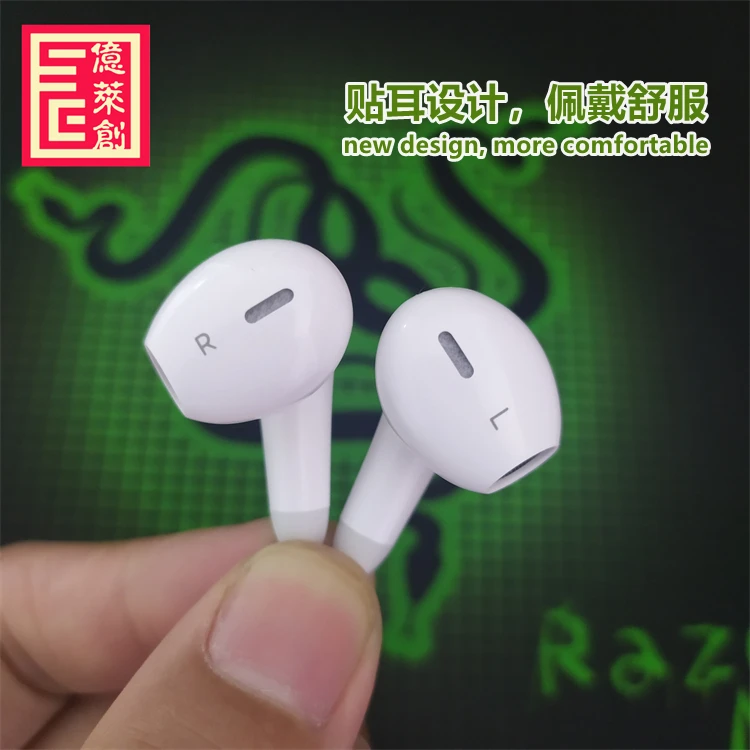 Original A4 lighting earphone 8pin stereo wired earphone for iphone X 11 12 13 14 pro max headphone