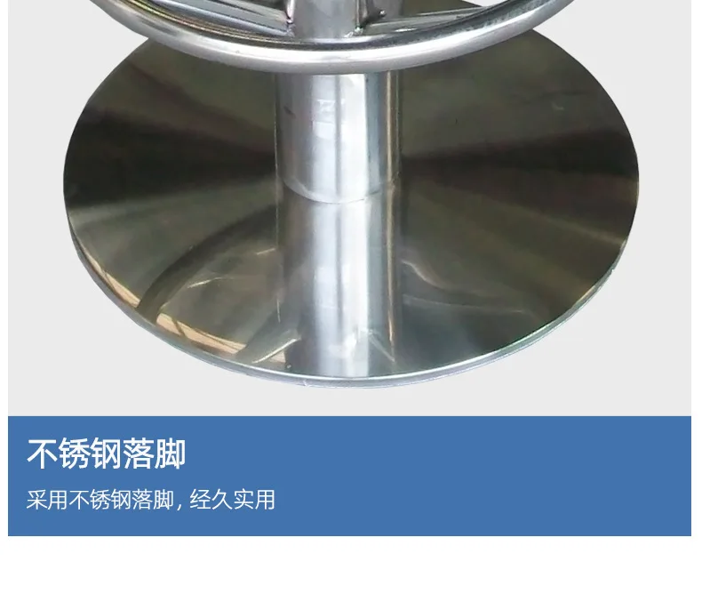 luxury modern popular wholesale casino chair stool metal base leg and soft leather seat used for casino gambling game poke table