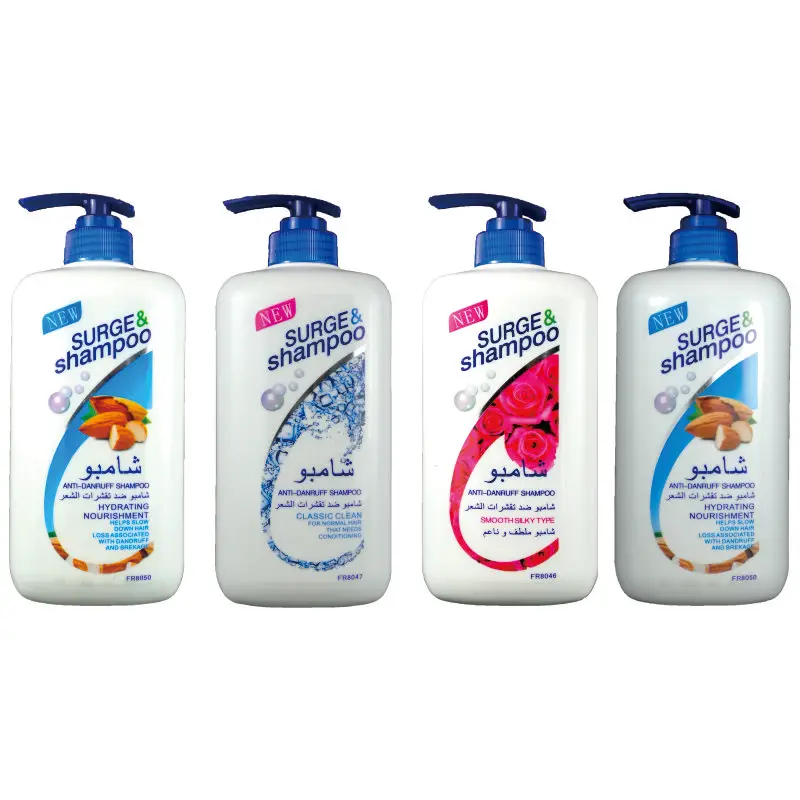 Natural Olive Extract Summer Oil Control Hair Care Hotel Best Hair Shampoo For Dry Hair Mint cool shampoo almond shampoo