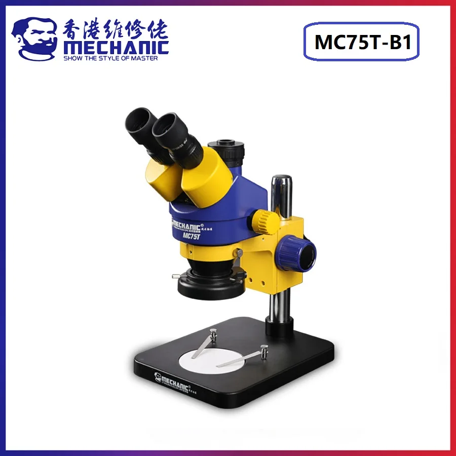 MC75T-B1 Industrial three-eye stereoscopic microscope 7-45X continuous zoom observation platform mobile phone repair microscope