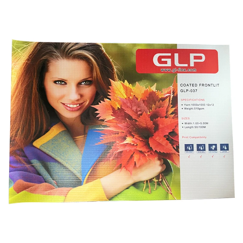 Оптовая продажа наружная печать глянцевый баннер с фронтальной подсветкой ПВХ гибкий рулон купить