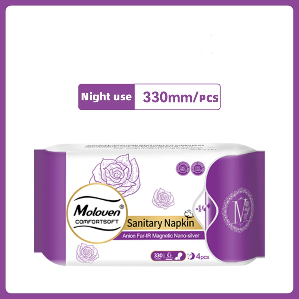 Good Price Ultra Thin Anion Sanitary Napkins Organic Cotton Sanitary Napkins Pad