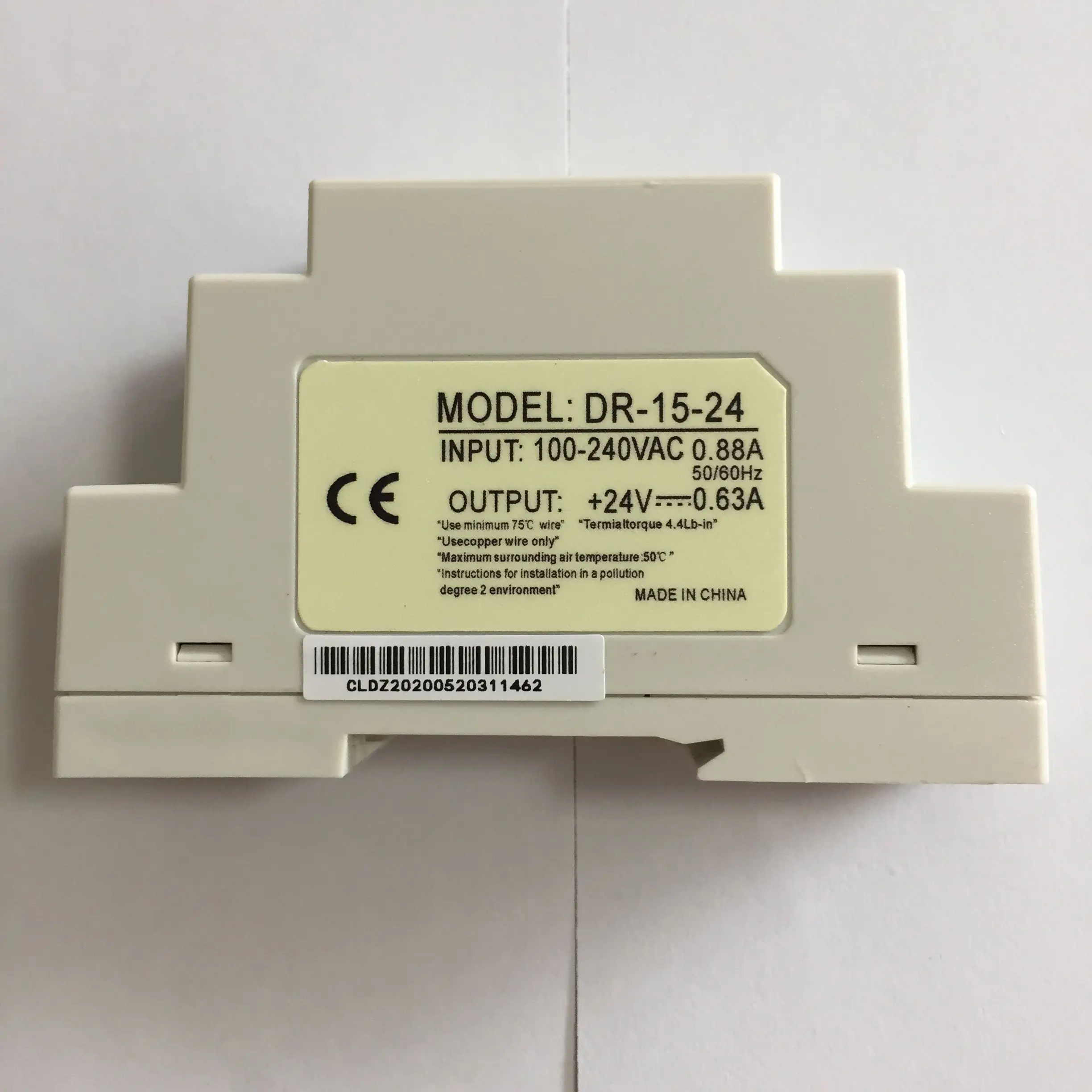 HAGORS DR-15-24 Hot Sale DIN Rail 15W 24V  power supply smps