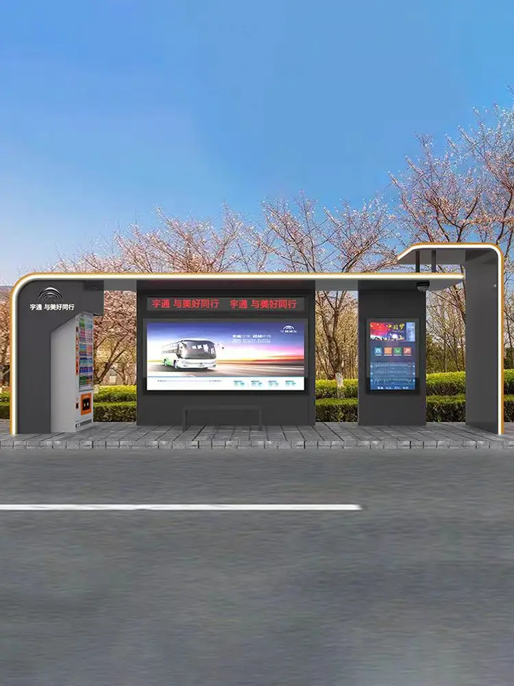 Intelligent Street Furniture Bus Stop Shelter Prices Smart Bus Station with Lcd Digital screen