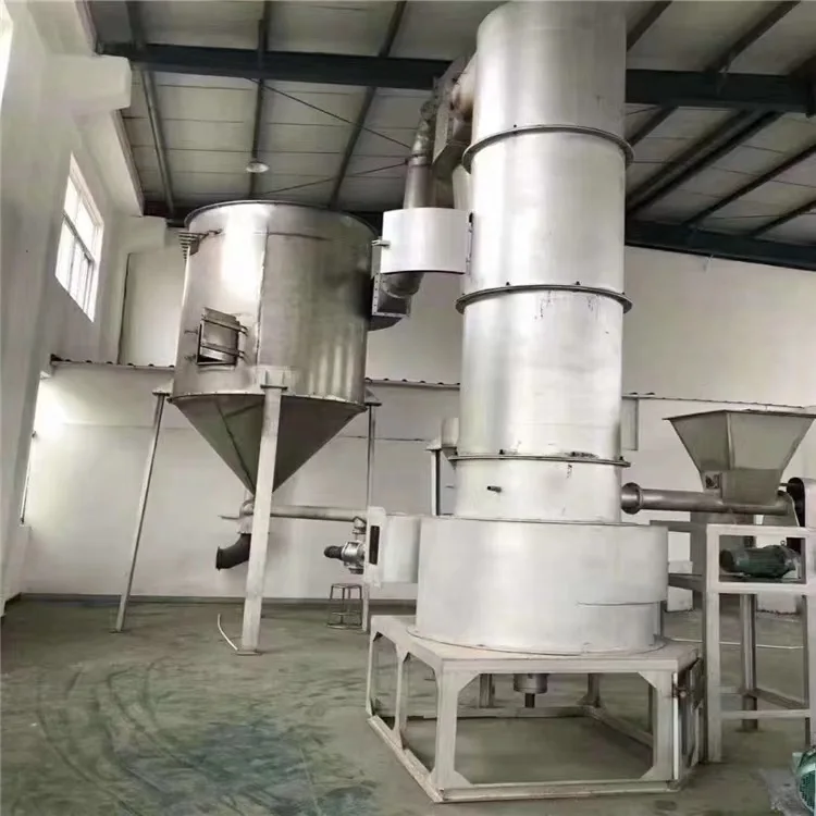 Industrial customization drying equipment revolving flash vaporization dryer for cassava powder
