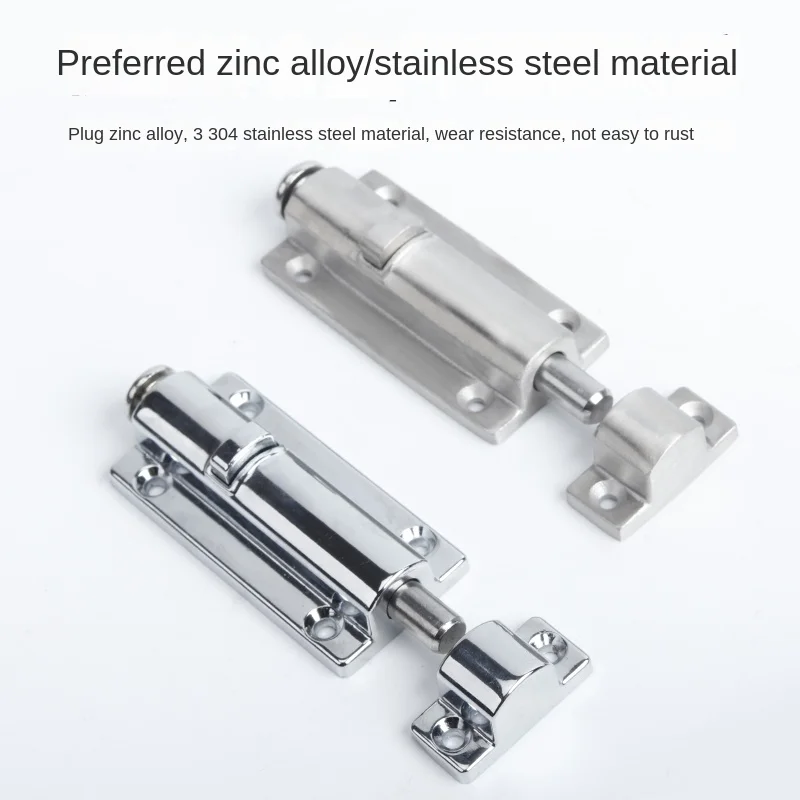 Boutique 4-Inch 406 Zinc Alloy Button Latch High Temperature and Kindergarten Safe 304 stainless steel door socket