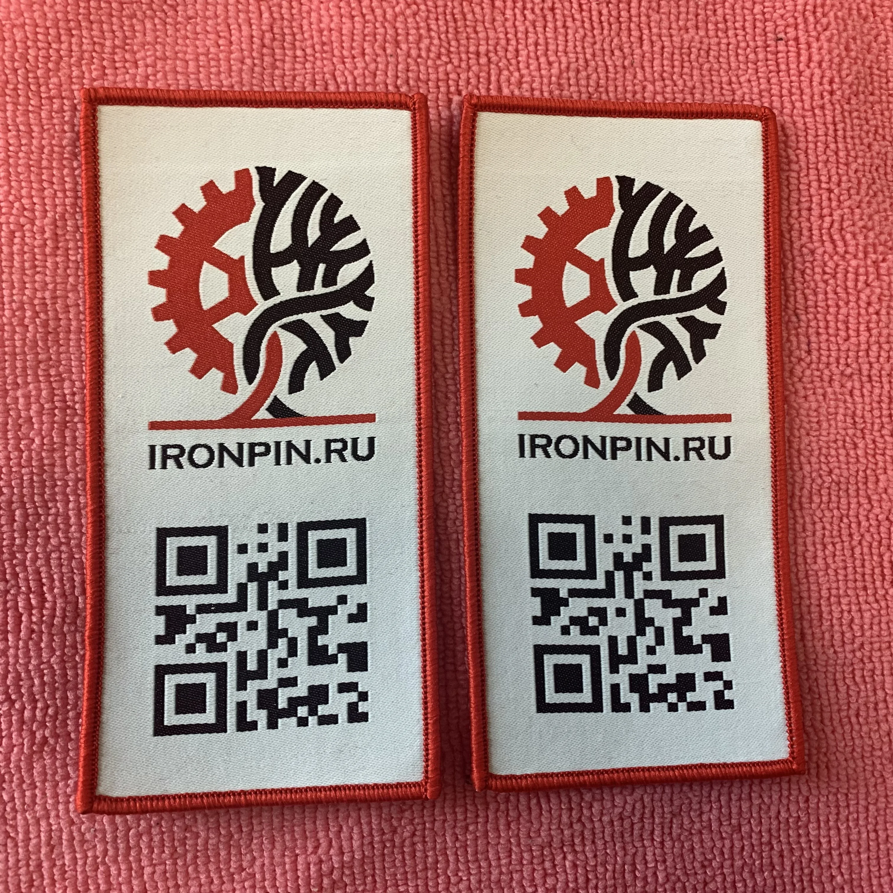 stitching border scanned QR code taffeta woven badge,recycled material weaving QR logo clothing woven patch