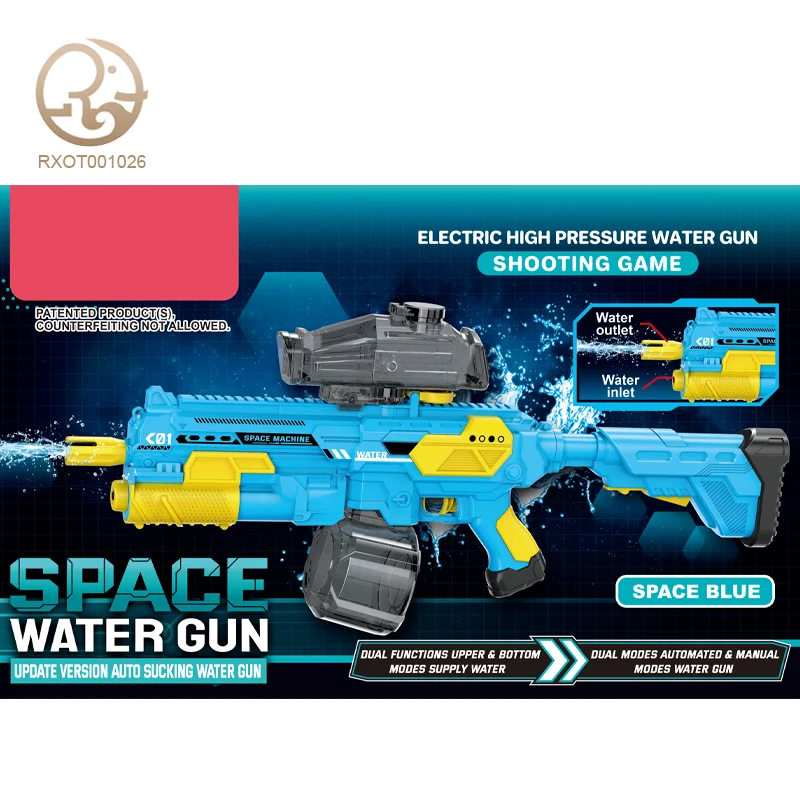 Unisex Automatic and Manual 2-Mode Water Gun New Space-themed Plastic Water Gun with Large Storage Cabin