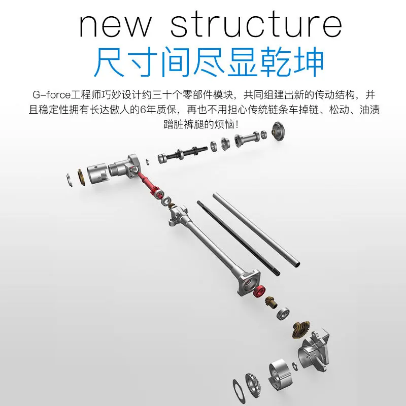 New Outdoor Non-chain Folding Surrogate Driving Small Wear-resistant Two-wheel Adult Men And Women Mini Electric Bike