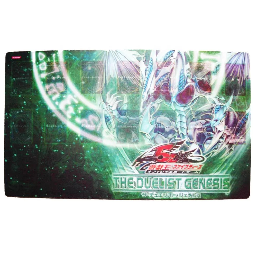  Игровой коврик Yu-Gi-OH игровой на заказ детский для