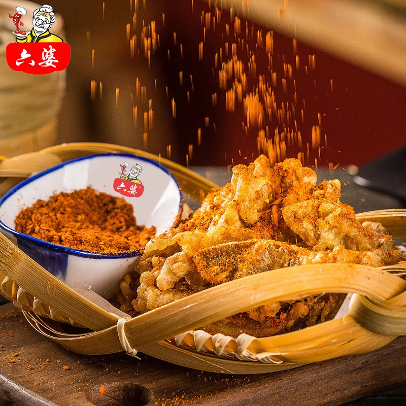 Wholesale Liupo Red chili powder 5kg fragrant and spicy Chinese chili powder barbecue dipping sauce commercial chili powder