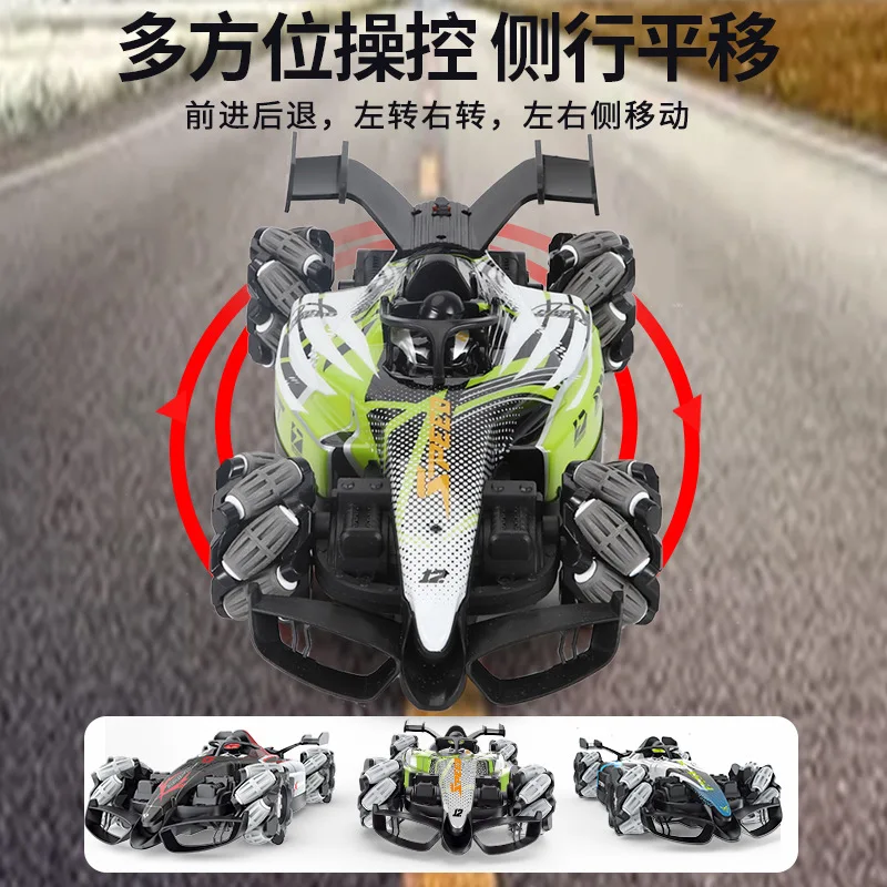Qilong New 2022 Radio Control Rc Vehicle Jet Engine Best Welcome Fashion Toys Rc Trocktor Radio Control Remoto Con Sensor Toys