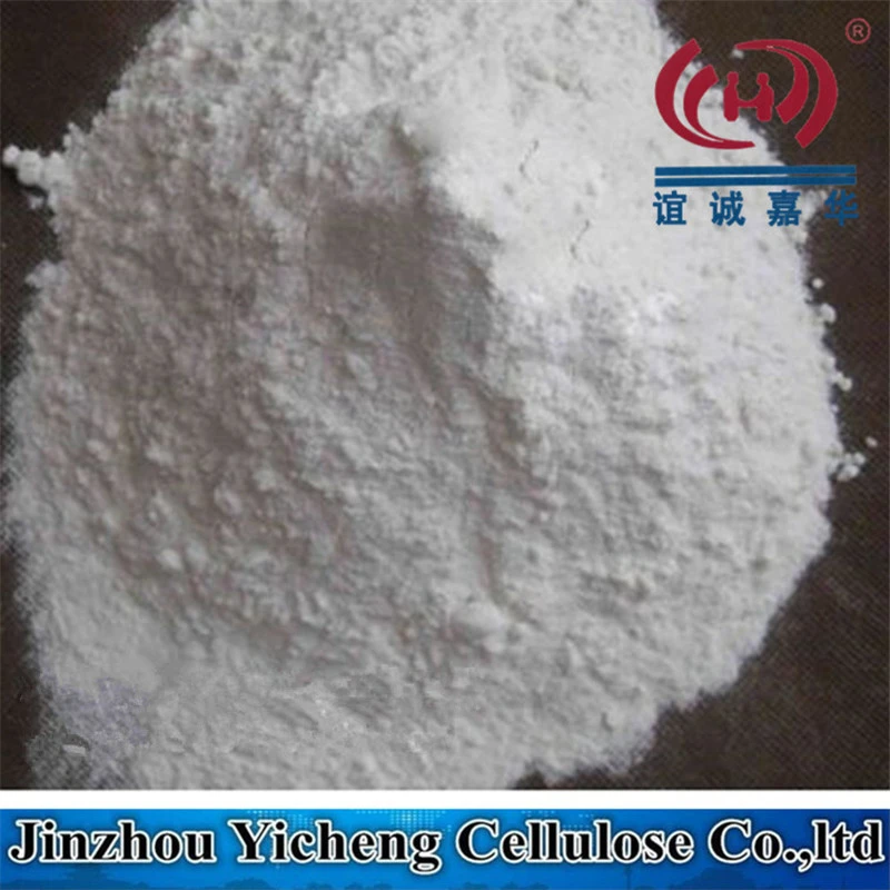 Hebei chemical raw materials HPMC/Hydroxypropyl Methyl Cellulose/CAS 9004-65-3