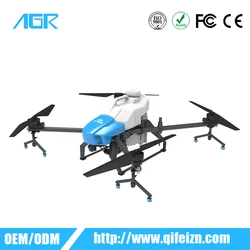 22L agriculture drone sprayer UAV fumigation drones for pesticides crop spraying drone quadcopter controlled
