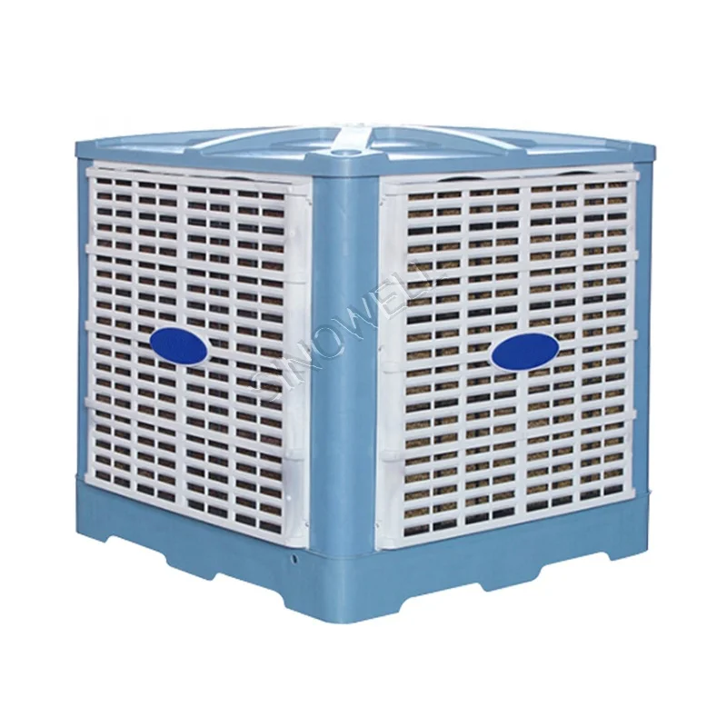 SW greenhouse air cooler spare parts/industrial evaporative air conditioners with water/Chicken house air conditioning cooler
