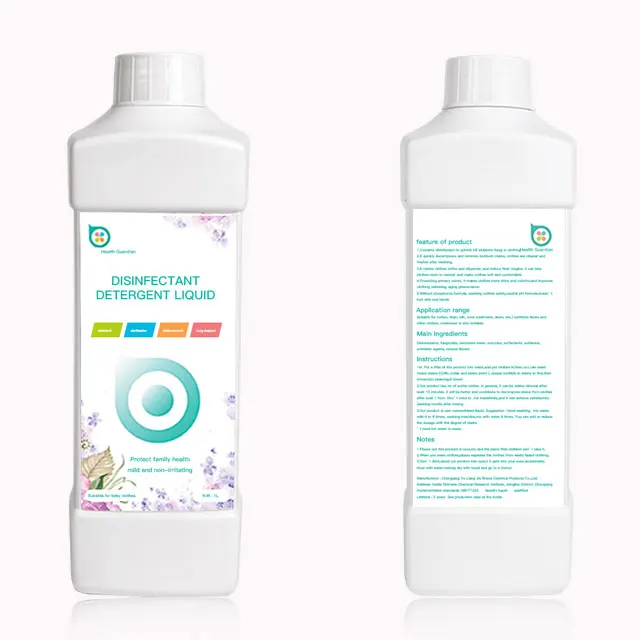 
Washing machine detergent liquid high effective laundry liquid sanitizer manufacturer laundry liquid oem 