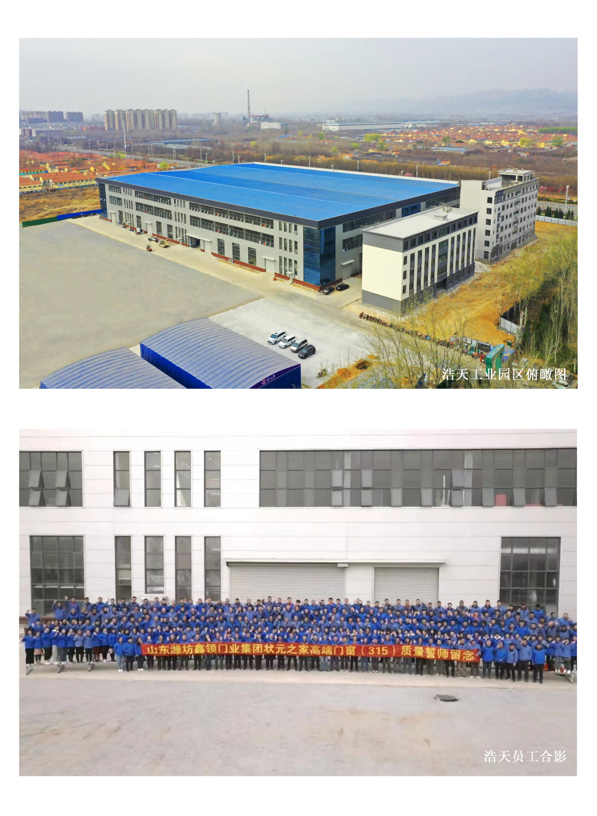 Aluminum doors and Windows Aluminum doors and Windows casement Windows