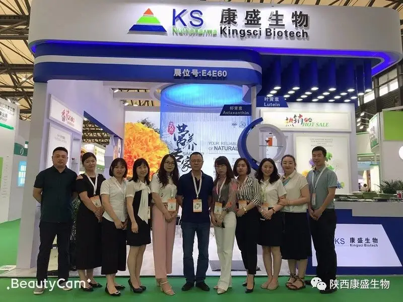 
Herbal extract type corn silk extract/marigold extract lutein zeaxanthin from marigold 