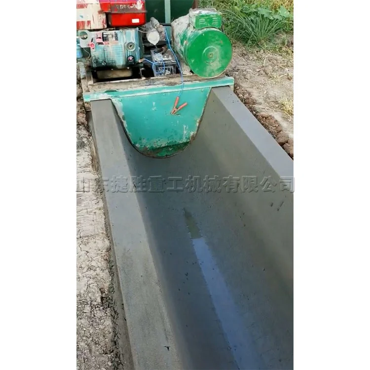 
220v Self propelled concrete channel lining farmland water conservancy ditch periosteum customized cast situ drainage machine  (1600093917093)