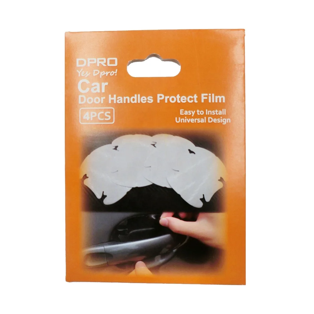 Защитная пленка для автомобильной дверной ручки
