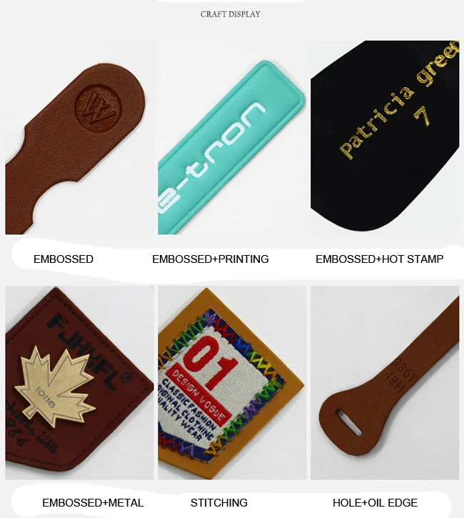 LEATHER LABEL TECHNOLOGY.jpg