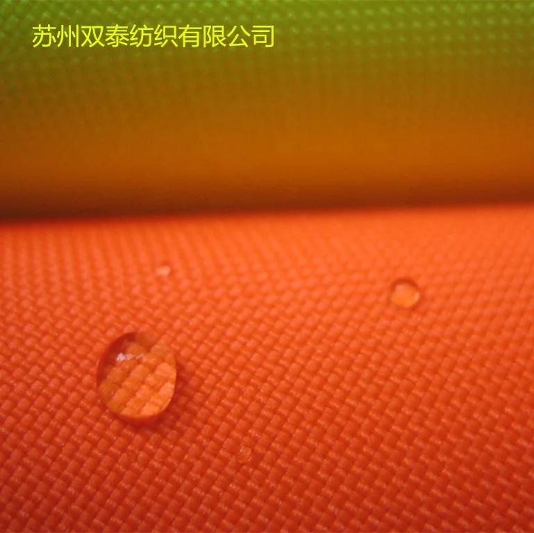 Hot sale 210D Density encrypted Oxford Fabric bag material