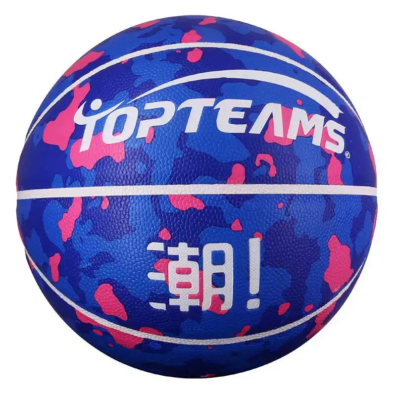 led ball basketball 2022 basketball ball china factory basket ball