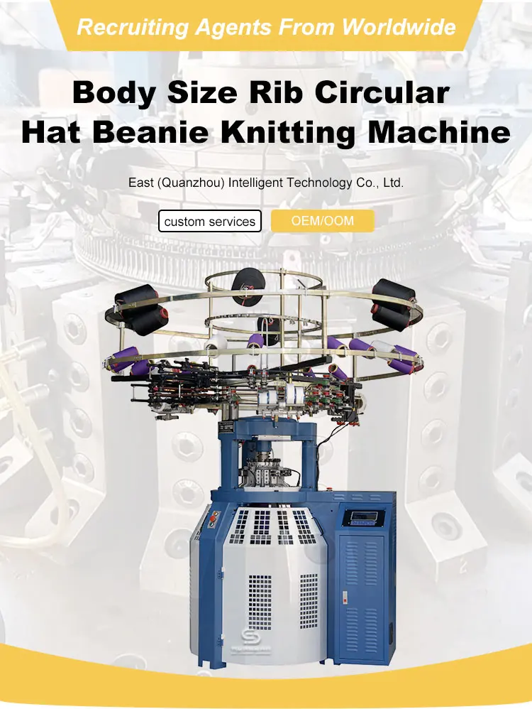 hat-knitting-machine_01.jpg