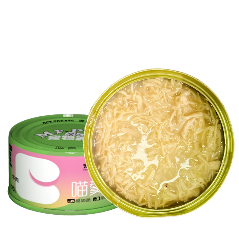 Oem Custom  Beef Chicken Vegetables Canned Food Pet Treats Dog Snacks Dog Wet Cans Food For Dog