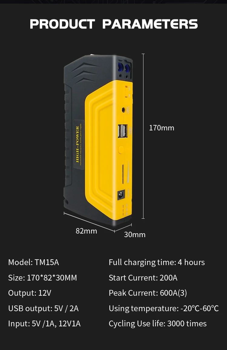 2-in-1 Portable Car Emergency Jump Starter Battery Booster 15000mAh Lithium Battery with Power Bank Tire Inflator Pump LED Light