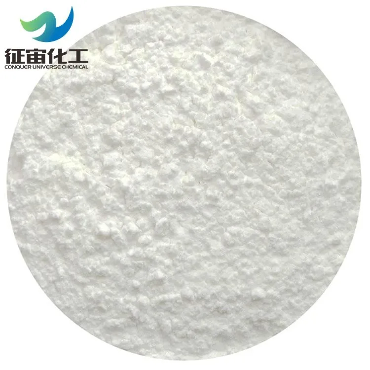 Feed grade sodium butyrate sodium butyrate granules and powders CAS 156-54-7