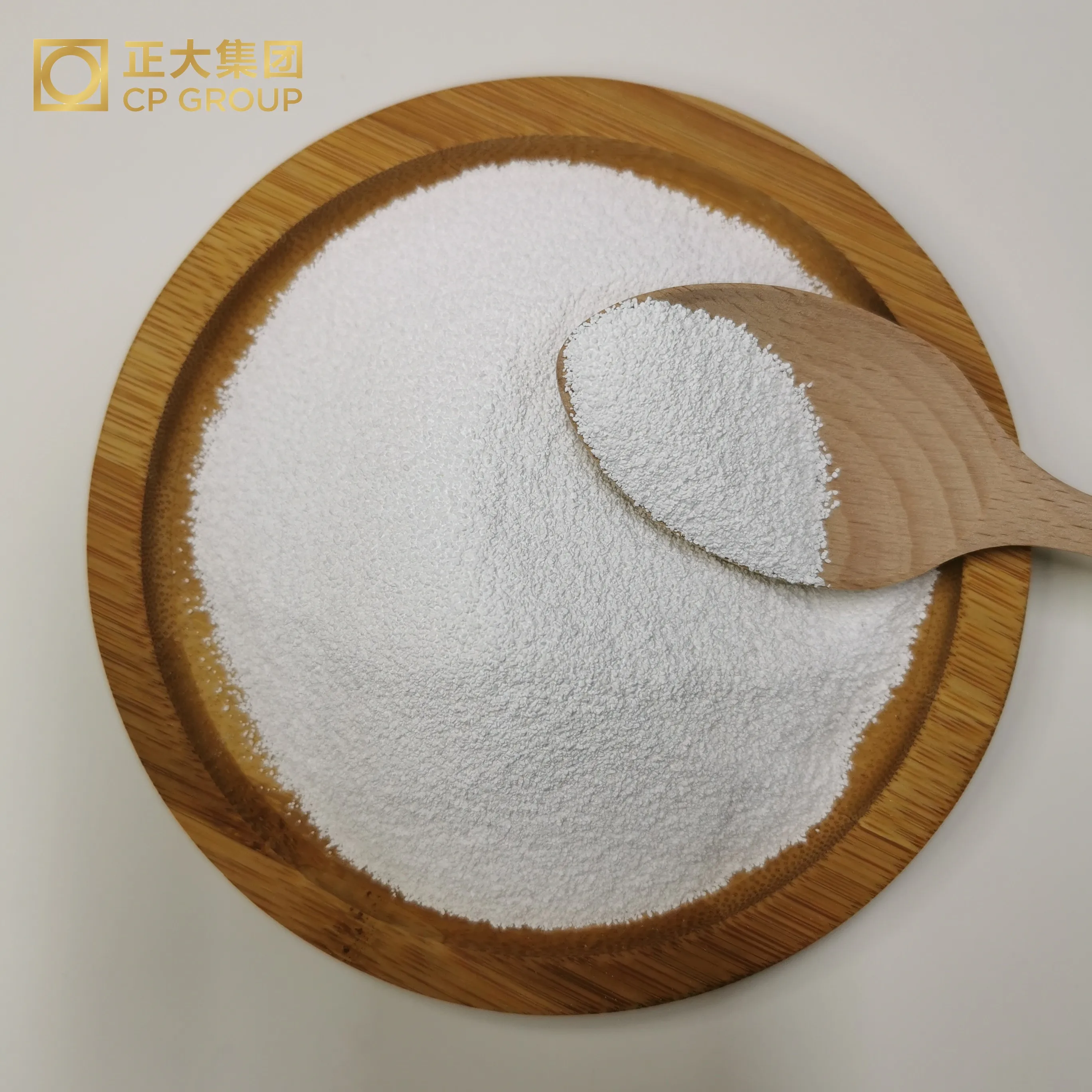 food additive aspartame sweetener cas :22839-47-0