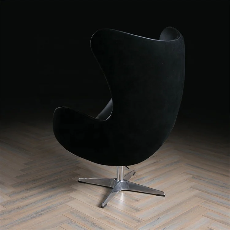 
Sitting Room Furniture Home Leather Vintage Decor Ball Chair 