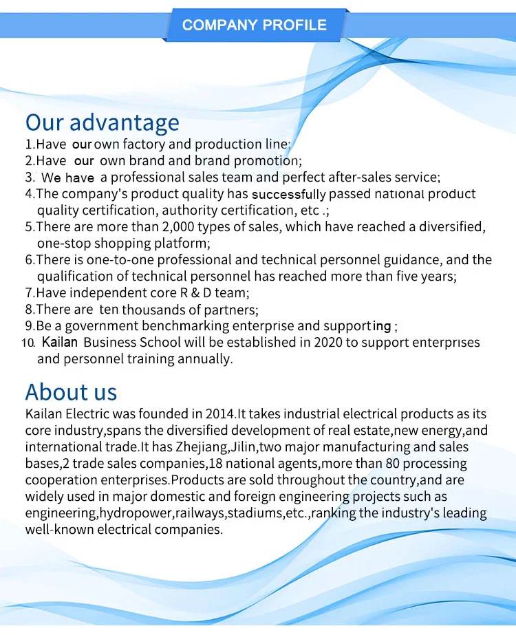 Company Profile