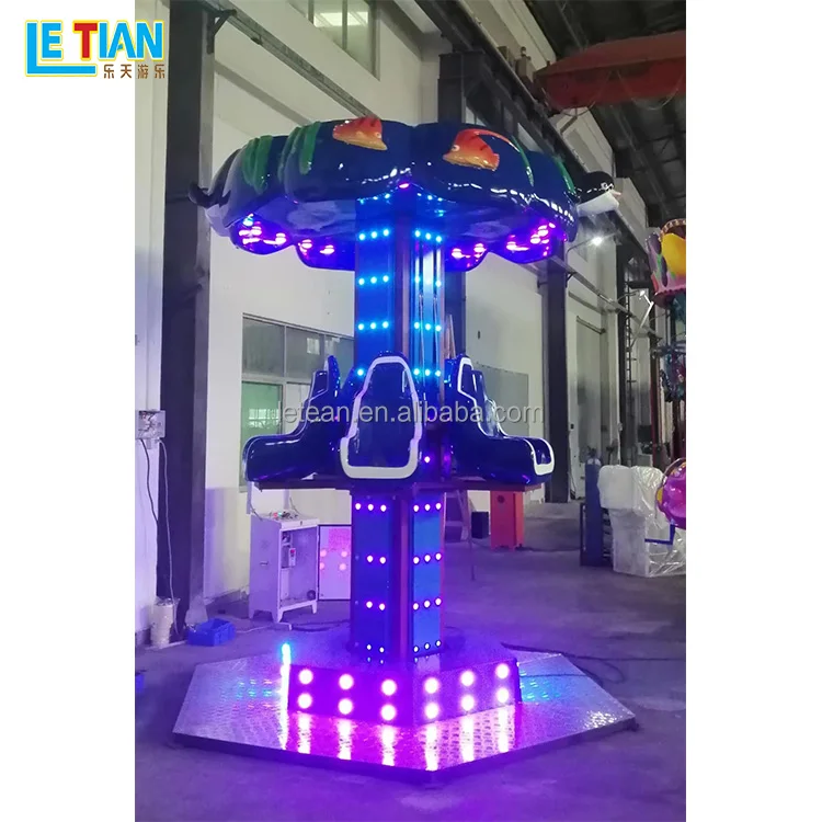 New attractive kids mini sky drop tower amusement park rides factory customized small free fall tower for sale