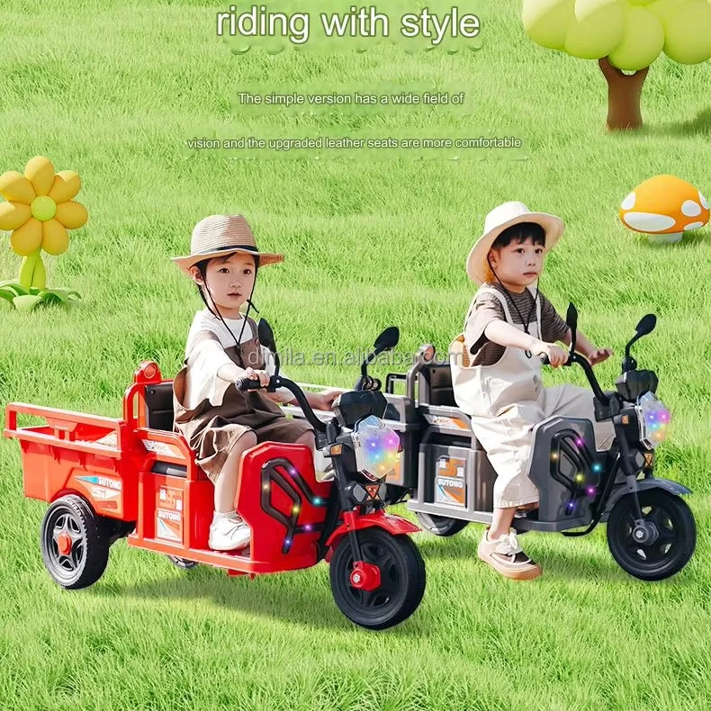 Детский Электрический мини-трехколесный велосипед