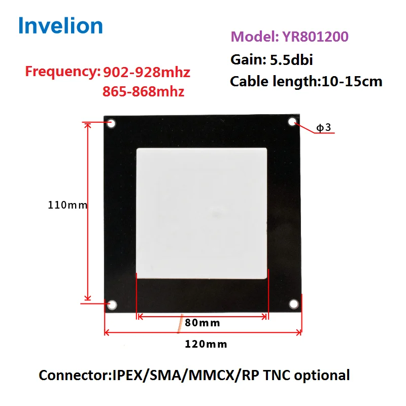 Мини встроенный Epc Gen2 Micro raspberry PI 1-8 м радиочастотный считыватель UART TTL модуль UHF записывающий модуль комплект