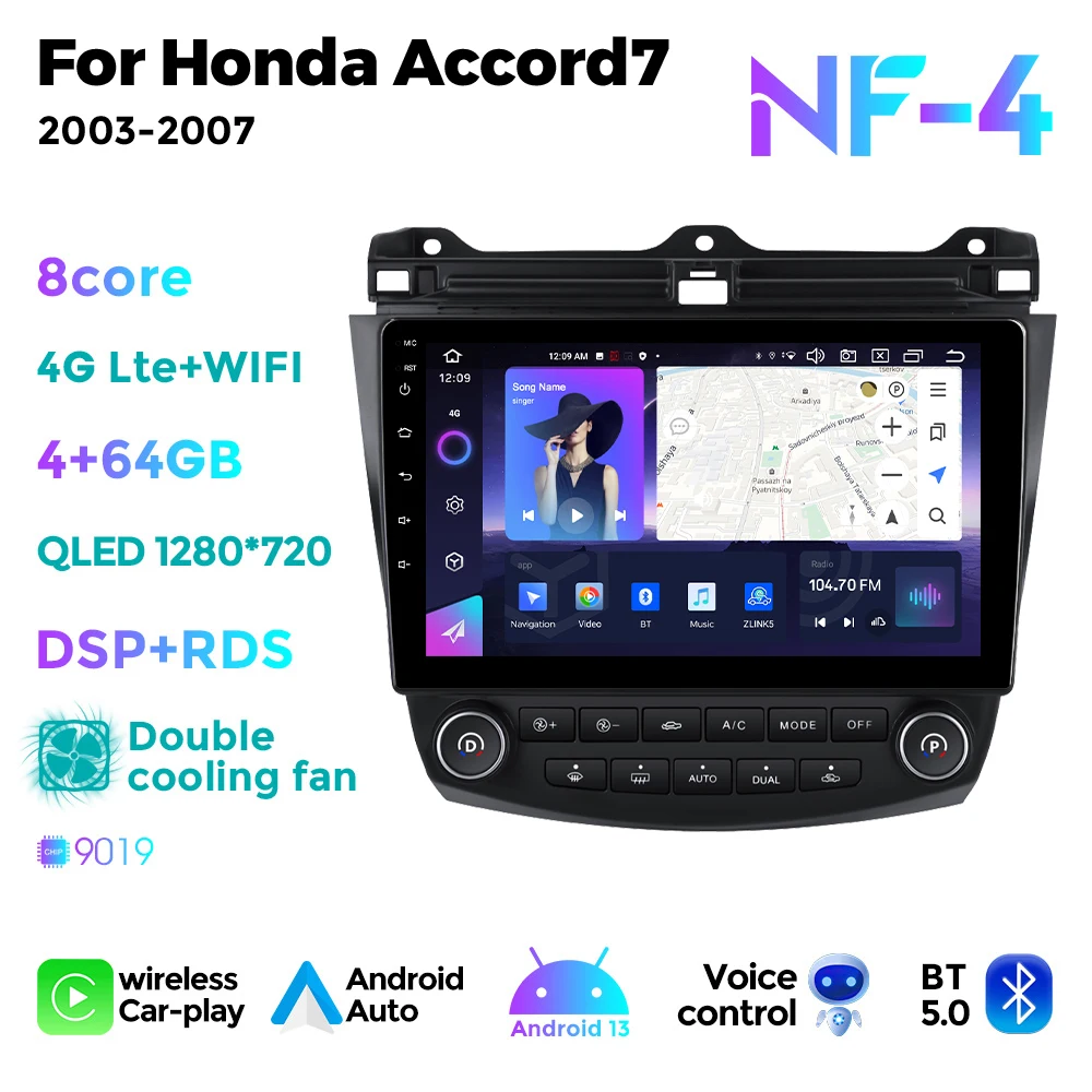 NaviFly NF новейший Android Автомобильный видео qled сенсорный экран для Honda Accord7 2003-2007 поддержка полного выхода AV