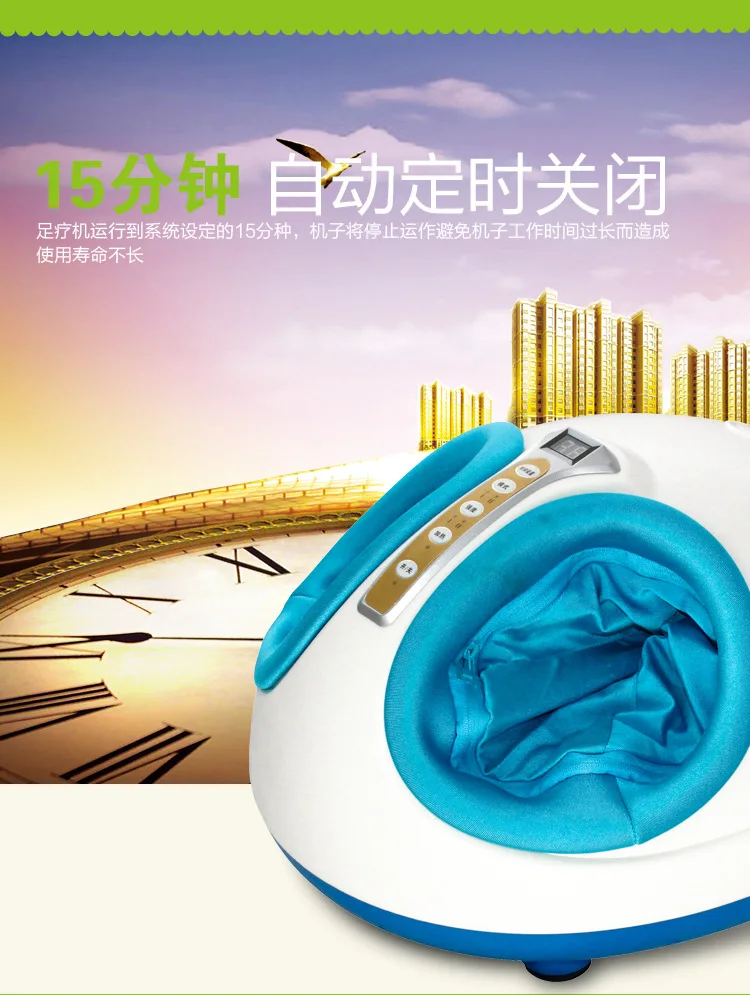 Fast Dispatch New Design Deep Shiatsu Kneading electric Foot Massager