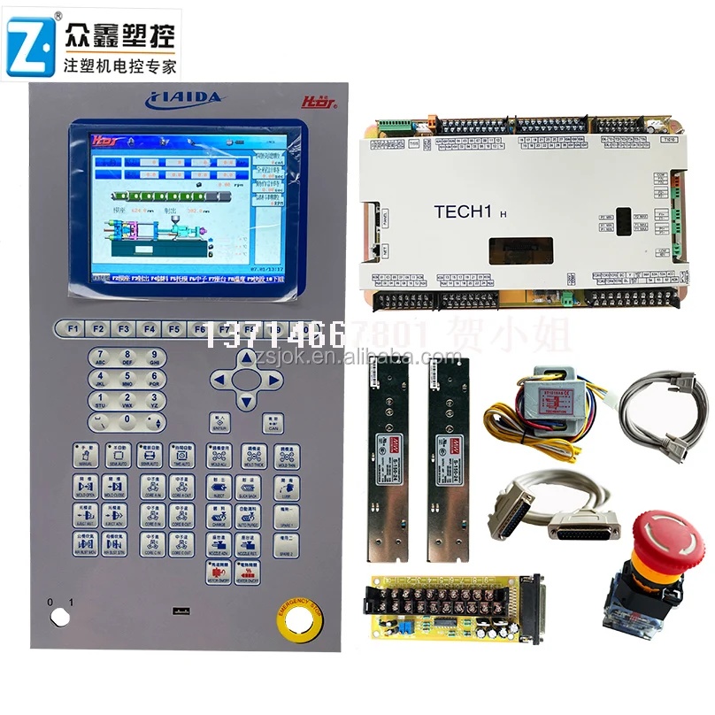 Brand new & Original Techmation TECH1S + HMI Q8M control system,  TECH1H Plc for HAIDA  injection molding machine