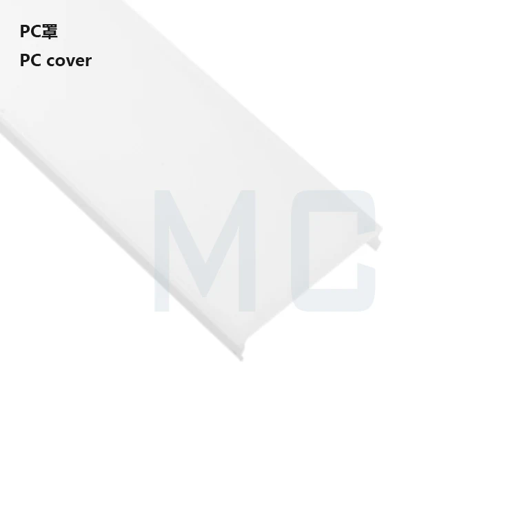 led flexible strip/led rigid bar profile,100mm led square aluminum profile with PMMA acrylic