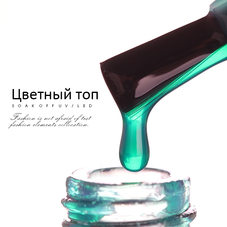 Nail Art supplies Varnish Enamel Lacquer Color OEM Logo UV Nail Gel Polish No Wipe top coat tempered glass